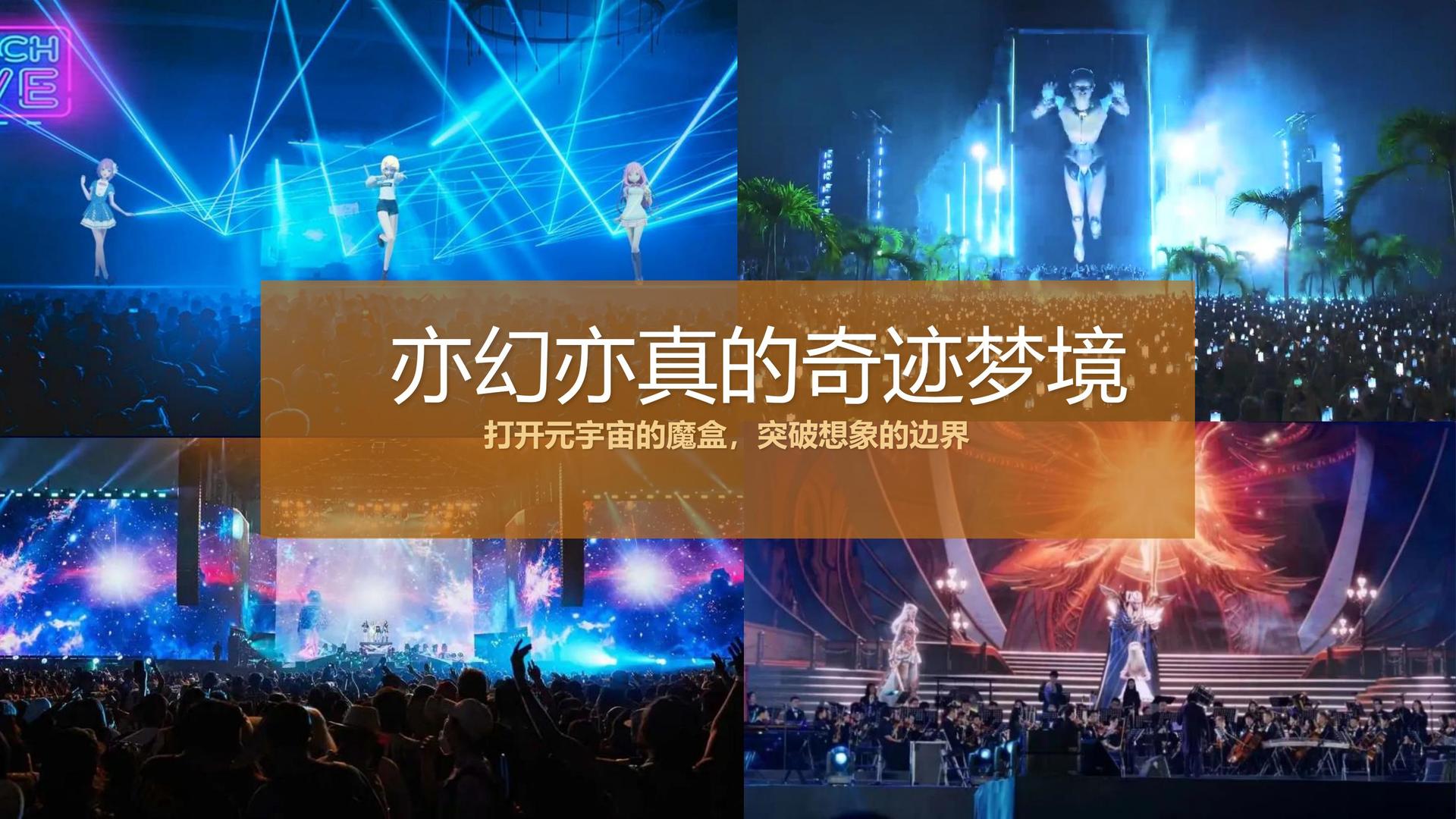 森科传媒文化携手高校推进文化创作与研究合作