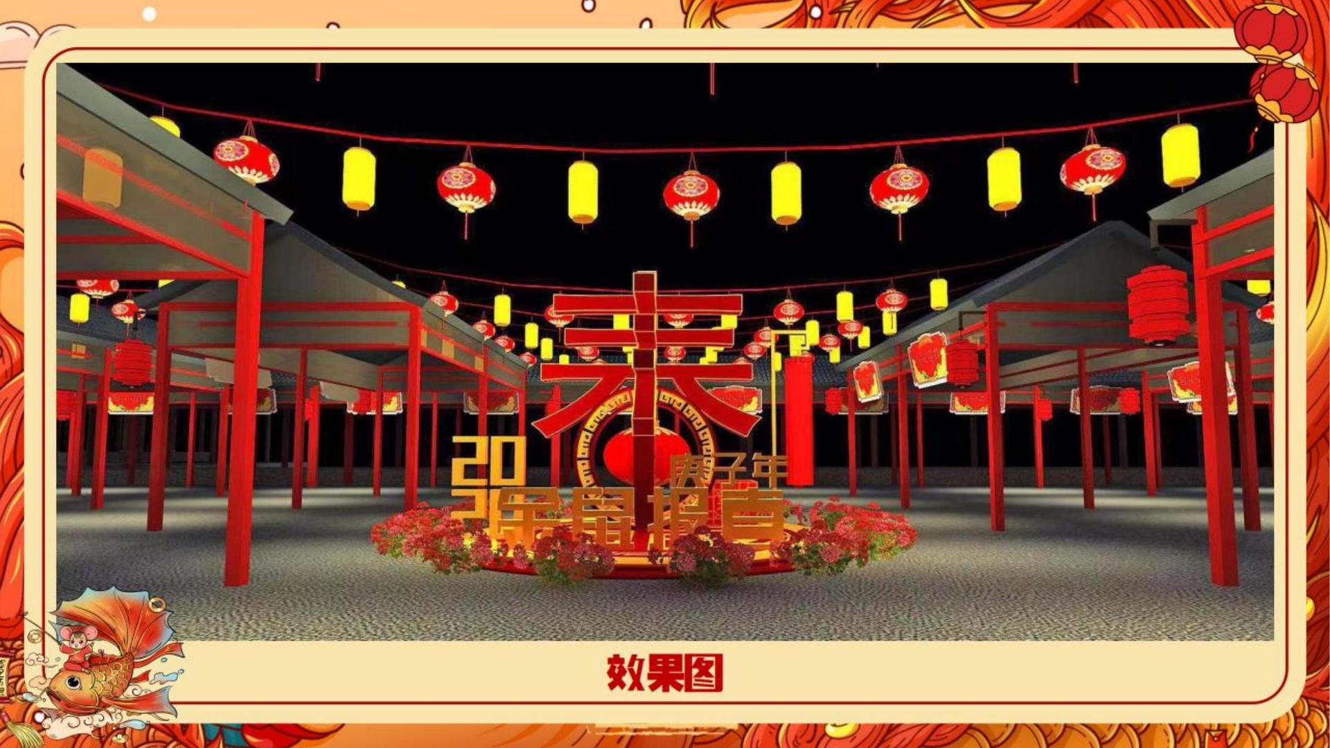 森科传媒杂志排版